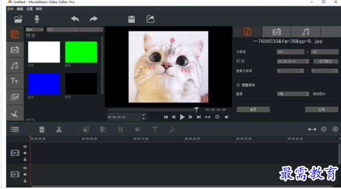 1684651869838402.png image.png