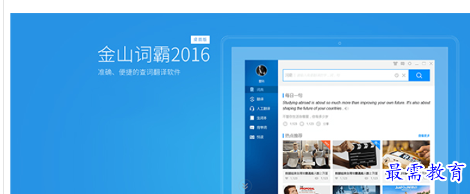 1684652033532576.png image.png