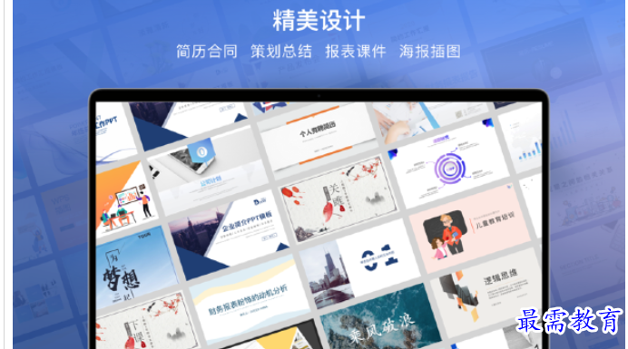 1684652448826103.png image.png