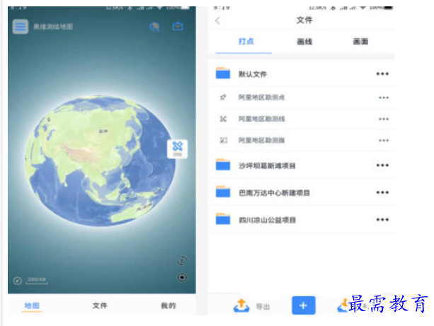 1684654390788674.png image.png