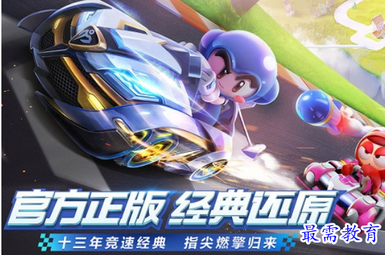 1684677984442285.png image.png