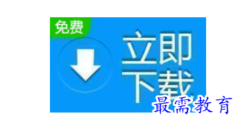 1684678120686505.png image.png