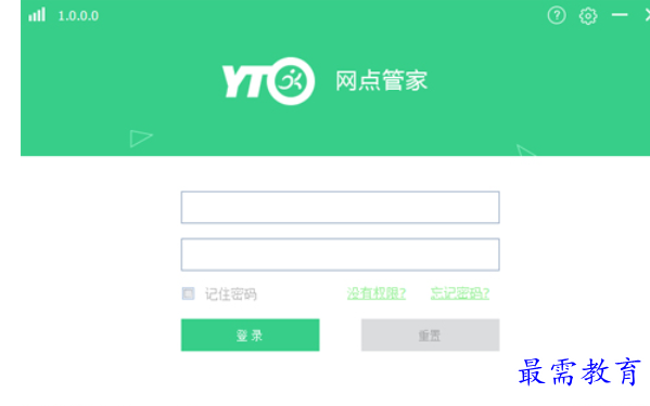 1684678925929030.png image.png