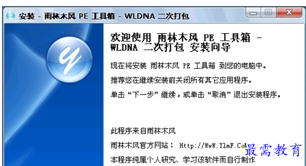 1684679562890311.png image.png