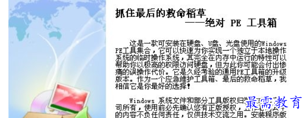 1684679674322483.png image.png