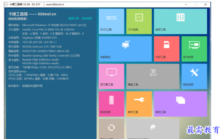 1684679756402486.png image.png