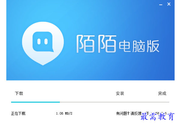 1684721002374010.png image.png