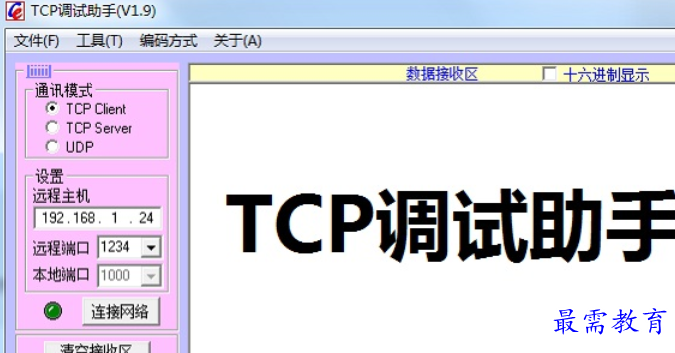 image.png