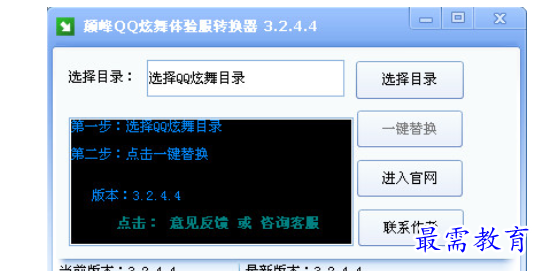 1684722940156842.png image.png