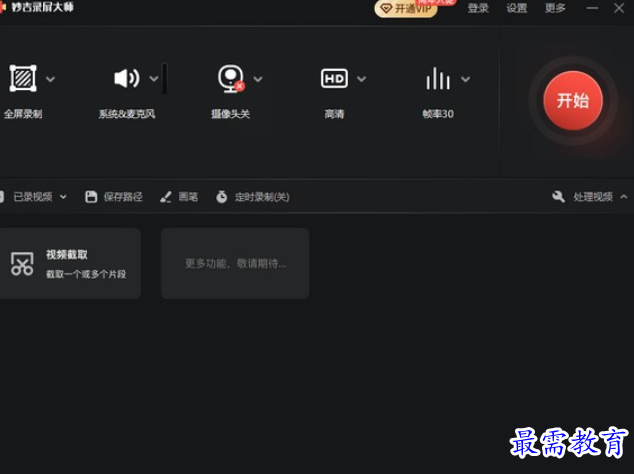 1684723369365524.png image.png