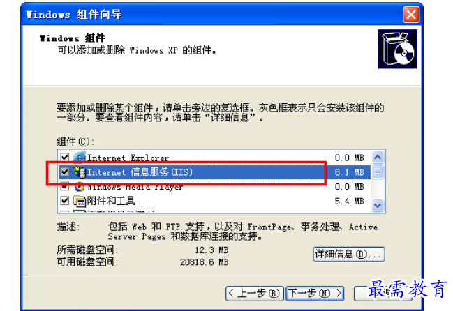 1684723543653564.png image.png