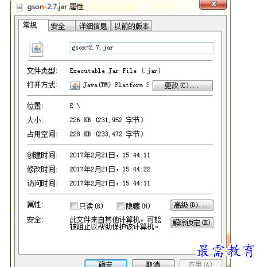1684725381674904.png image.png