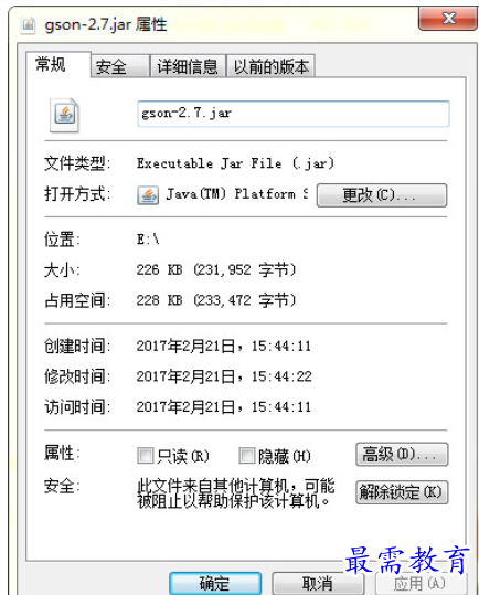 1684725384271296.png image.png