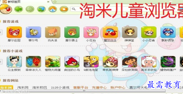 1684725780665845.png image.png