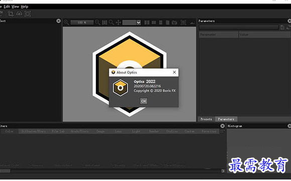 1684726084495327.png image.png