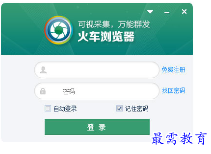 1684726358993304.png image.png