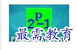 1684727596803284.png image.png
