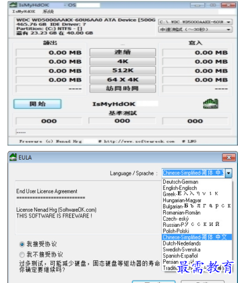 1684727862341893.png image.png