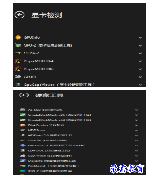 1684728053558938.png image.png