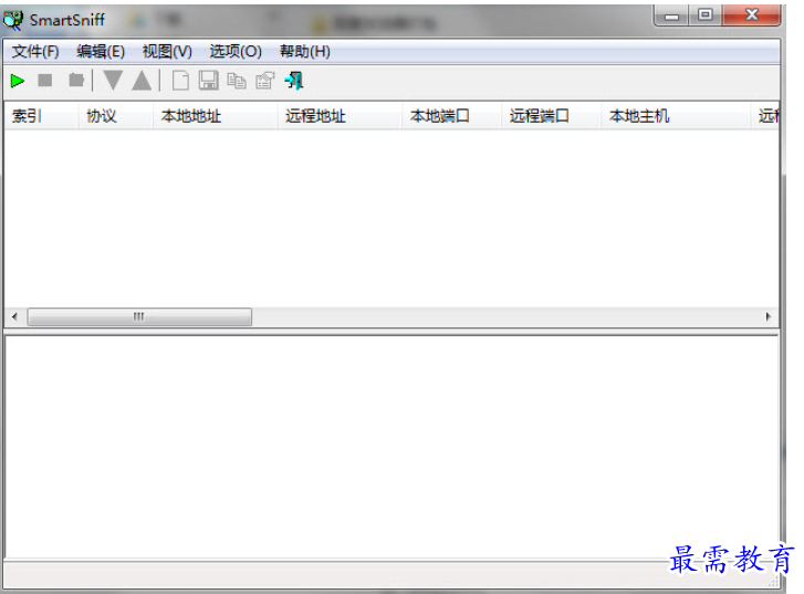 1684728321782721.png image.png