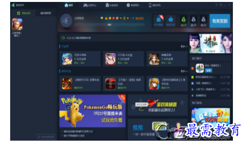 image.png