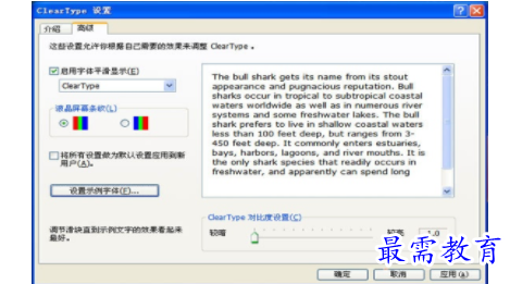 1684743744571971.png image.png