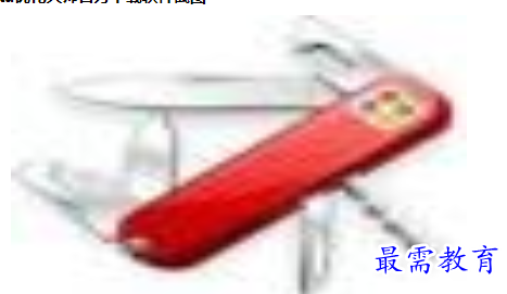 image.png