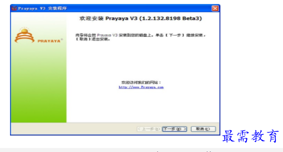 1684744140181330.png image.png