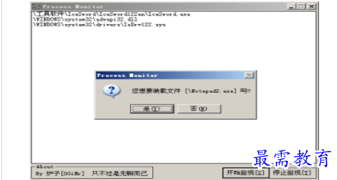 1684744904222513.png image.png