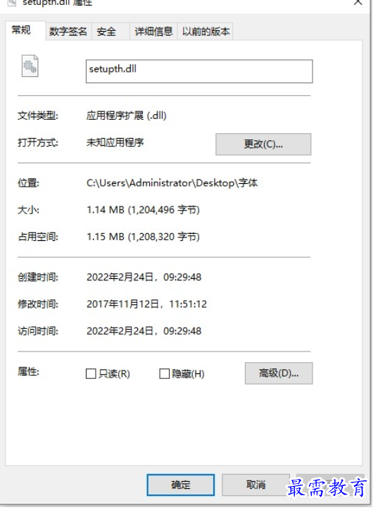 1684745123716210.png image.png