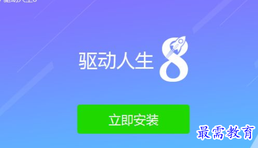 1684745166136135.png image.png