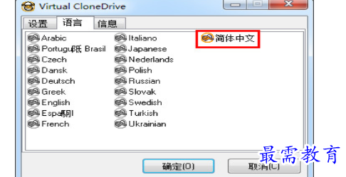 1684745978994903.png image.png