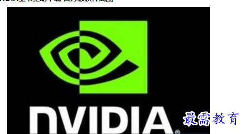 1684745991920135.png image.png