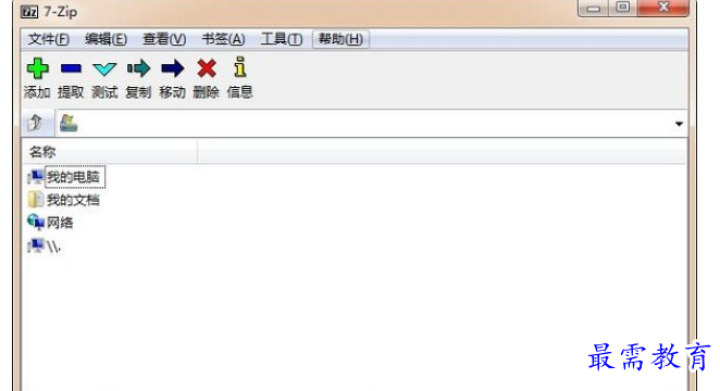 1684746413795807.png image.png