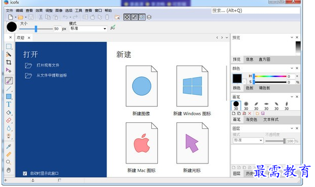 1684751889420458.png image.png