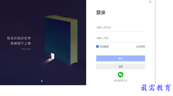 1684751927474207.png image.png