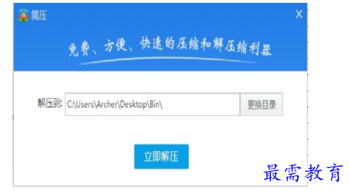 1684808548919813.png image.png