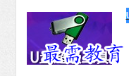 1684810370911488.png image.png