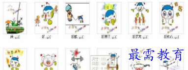 image.png