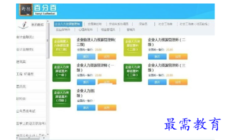 1684832186482168.png image.png