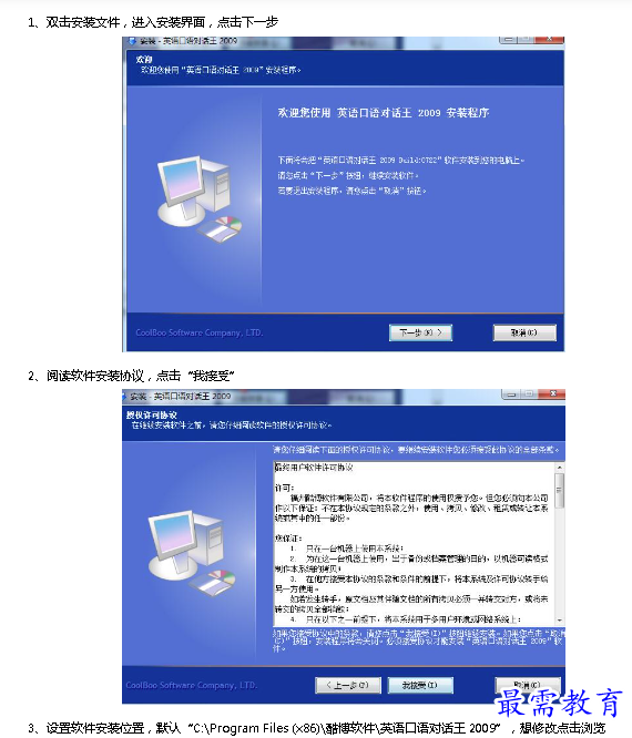 1684832278574846.png image.png