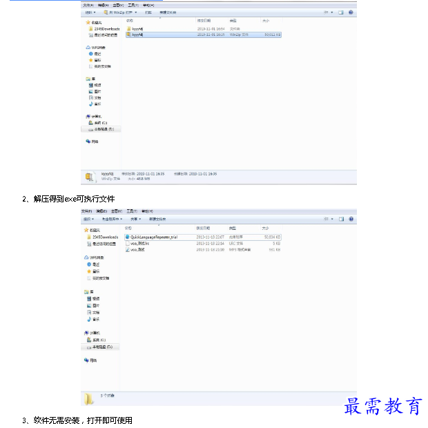 1684832499938745.png image.png
