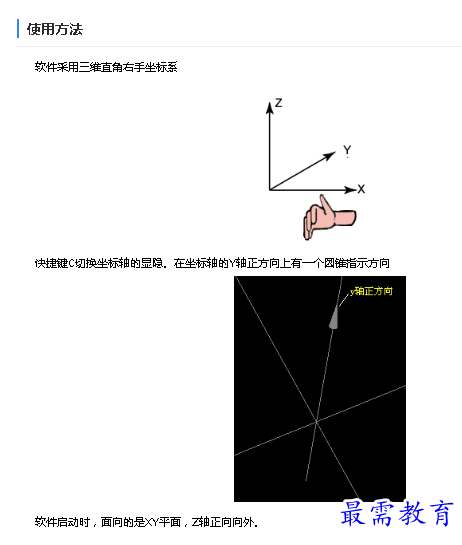 1684832642933354.png image.png