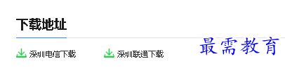 1684833151596216.png image.png