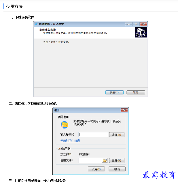 1684836532524025.png image.png