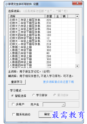1684836586183067.png image.png