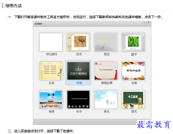 1684837860358751.png image.png