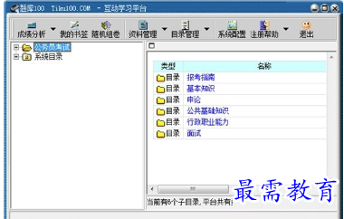 1684837986718302.png image.png
