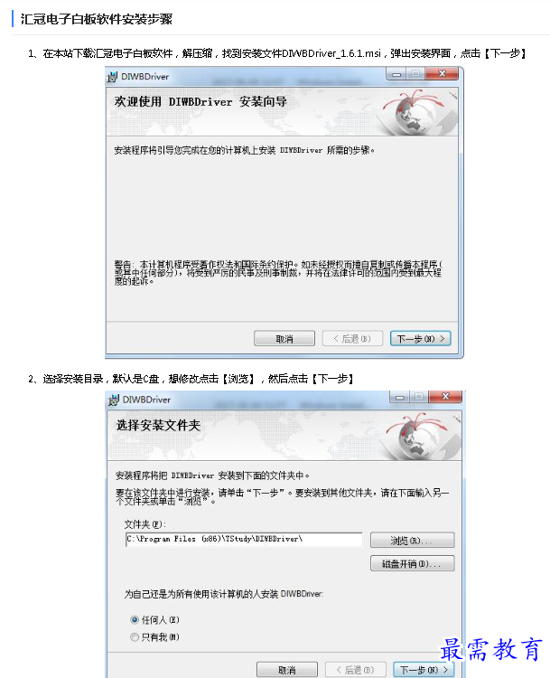 1684838403579514.png image.png