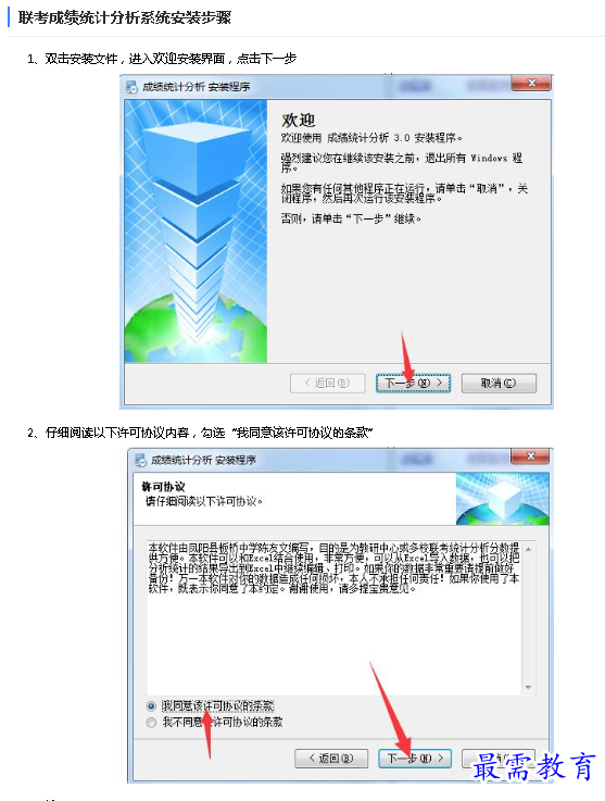 1684838621920438.png image.png